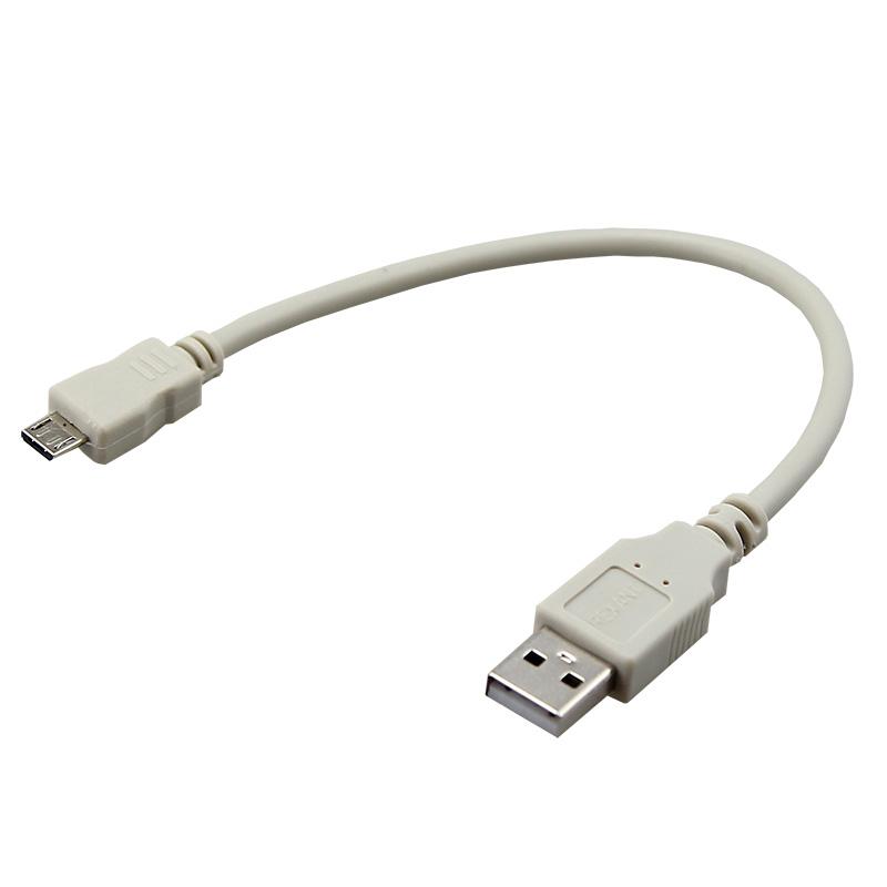 Кабель micro USB (male) штекер - USB-A (male) штекер, длина 0,2 метра, белый (PE пакет) | 18-1162 | REXANT — REXANT