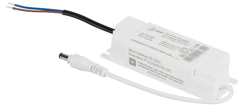 Драйвер для светодиодных светильников LED-LP-5/6 (0.98X) для SPL-5/6/7/9 premium | Б0026971 | ЭРА — ЭРА (Энергия света)