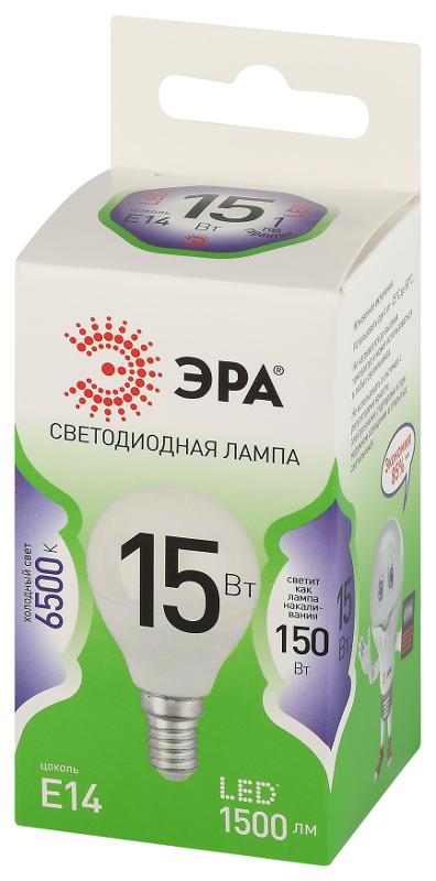Лампа светодиодная  GREEN LINE LED P45-15W-865-E14 GL E14 15 Вт шар холодный свет | Б0067054 | ЭРА — миниатюра 5