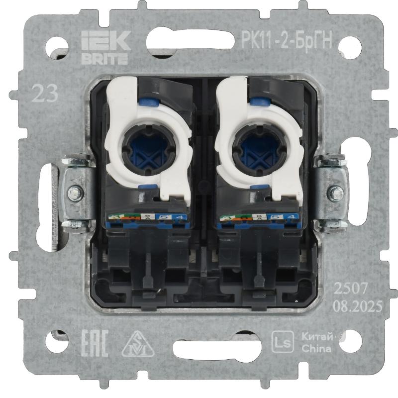 BRITE Роз. комп. 2-ая RJ45 кат.6 РК11-2-БрГН мет х/н — миниатюра 3