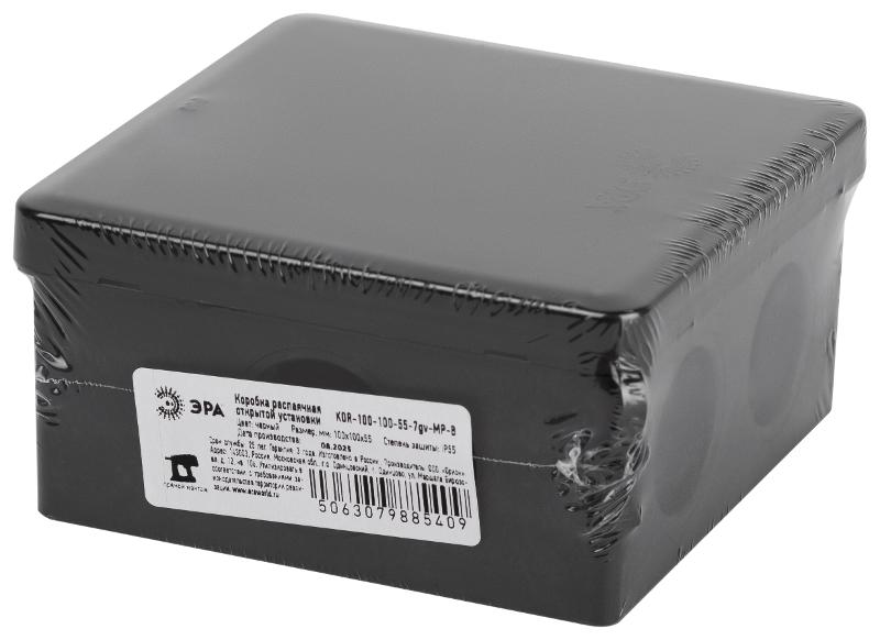 Распаячная коробка ЭРА KOR-100-100-55-7gv-MP-B черная 100х100х55мм с гермовводами 7 входов прямой монтаж IP55 | Б0069880 | ЭРА — миниатюра 2