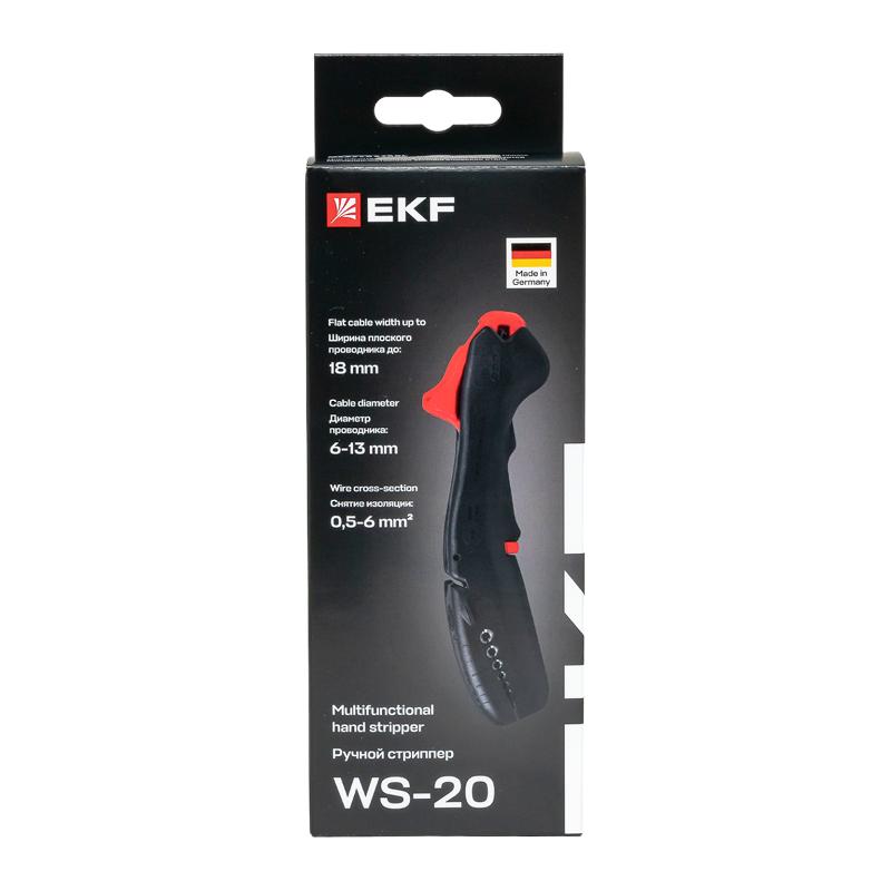 Ручной стриппер WS-20  Professional | ws-20 | EKF — миниатюра 5
