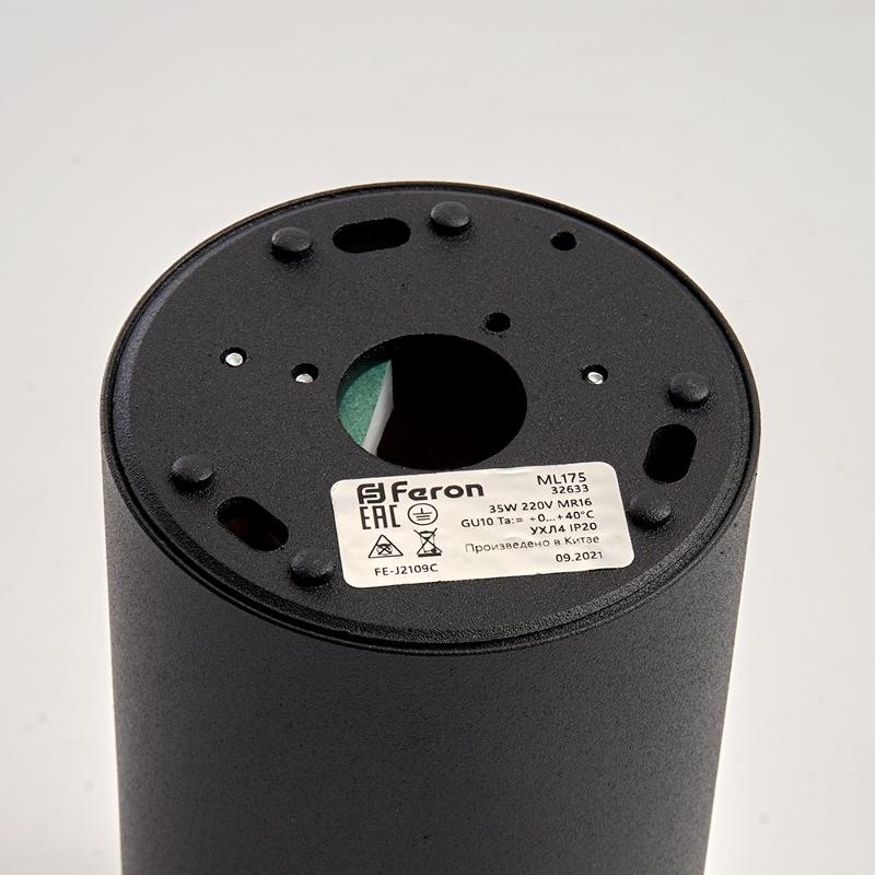 Светильник спот накладной под лампу ML175 MR16 35W, 220V, GU10, черный, золото | 32633 | FERON — миниатюра 3