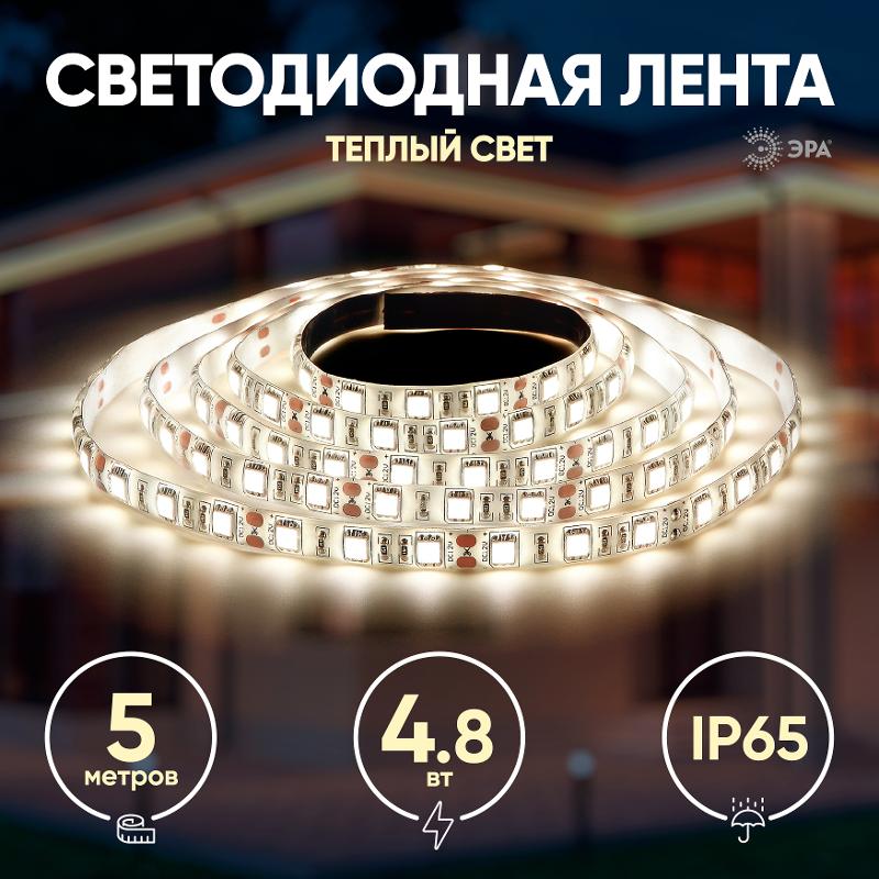 Лента светодиодная 60 диодов IP65 теплый белый цвет LS2835-60LED-IP65-WW-eco-5m | Б0035592 | ЭРА — миниатюра 4