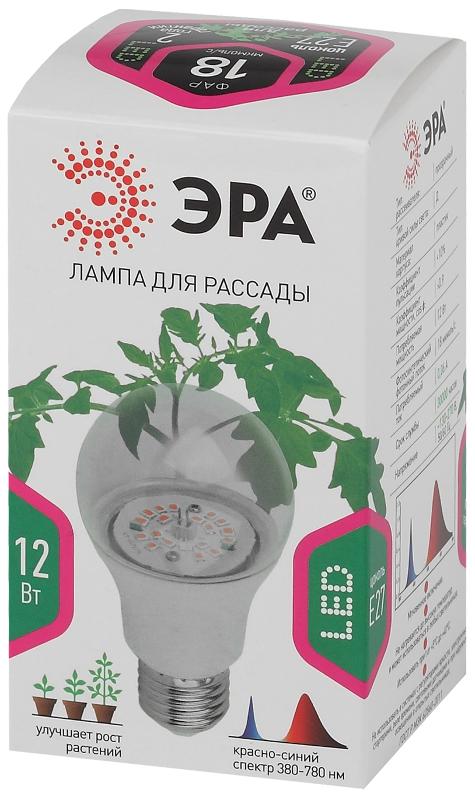 Лампа светодиодная фито для растений 12Вт E27 красно-синий спектр FITO-12W-RB-E27-K | Б0039070 | ЭРА — миниатюра 2
