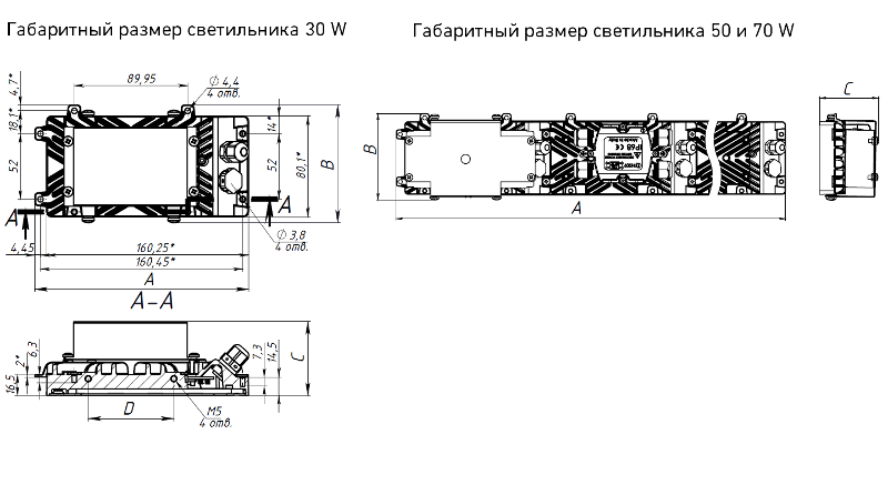 Светильник светодиодный PUZZLE 30W DW1 740 RAL9006 with driver | 1897000010 | Световые Технологии — миниатюра 3