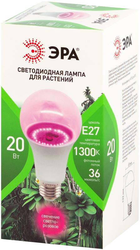 Фитолампа для растений светодиодная  GREEN LINE ФИТО A65-20W-PL-E27-GR розового свечения 20 Вт | Б0068597 | ЭРА — миниатюра 2