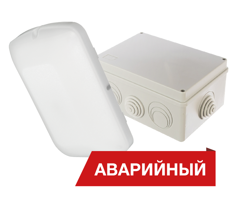 Светодиодный светильник Diora Луна Eco Box 15/1800 4K А | DLEcoB15-A-4K-A | Diora — фото 1 | Sento