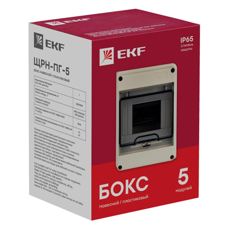 Щит распределительный навесной ЩРН-ПГ-5  (155х119х89) IP65 PROxima | Pb65-n-pg-5 | EKF — миниатюра 4