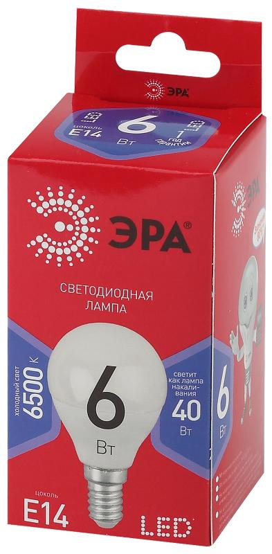 Лампа светодиодная RED LINE LED P45-6W-865-E14 R E14 / Е14 6Вт шар холодный дневной свет | Б0045356 | ЭРА — миниатюра 2