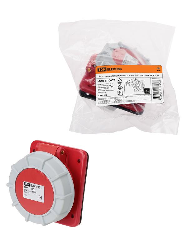 Розетка скрытой установки угловая IP67 16А 3Р+РЕ 380В | SQ0611-0057 | TDM — TDM ELECTRIC