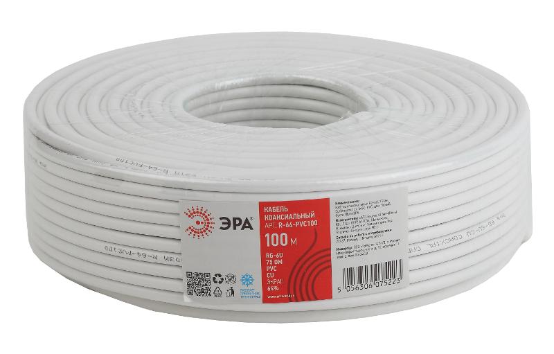 ЭРА Кабель коаксиальный RG-6U, 75 Ом, Cu/(оплётка Cu 64%), PVC, цвет белый, бухта 100 м | Б0044603 | ЭРА — миниатюра 3