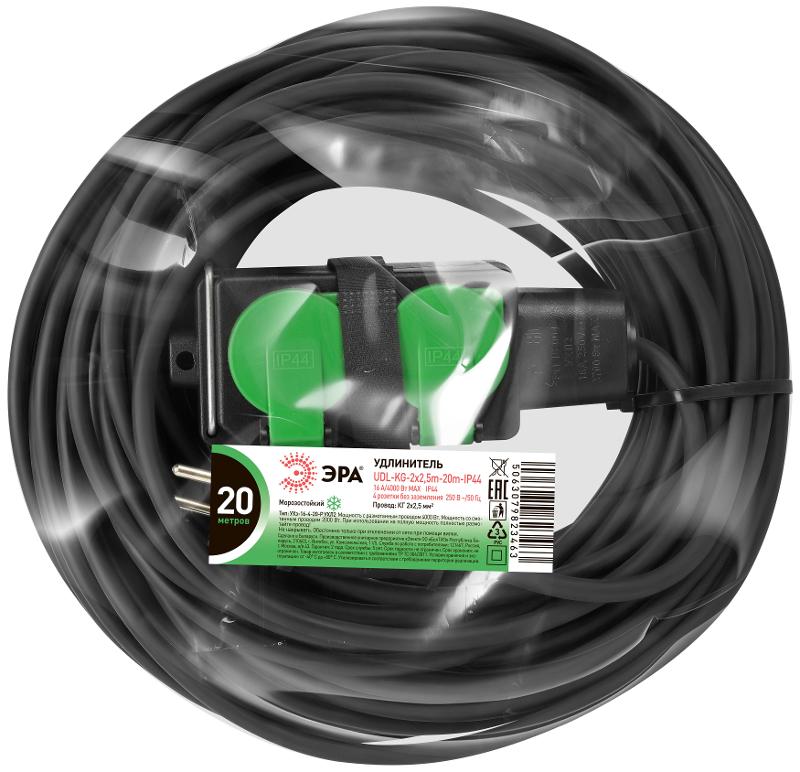 Удлинитель силовой ЭРА GREEN LINE UDL-KG-2x2,5m-20m-IP44 с крышками 4 розетки 20м КГ 2x2.5мм2 IP44 — миниатюра 2