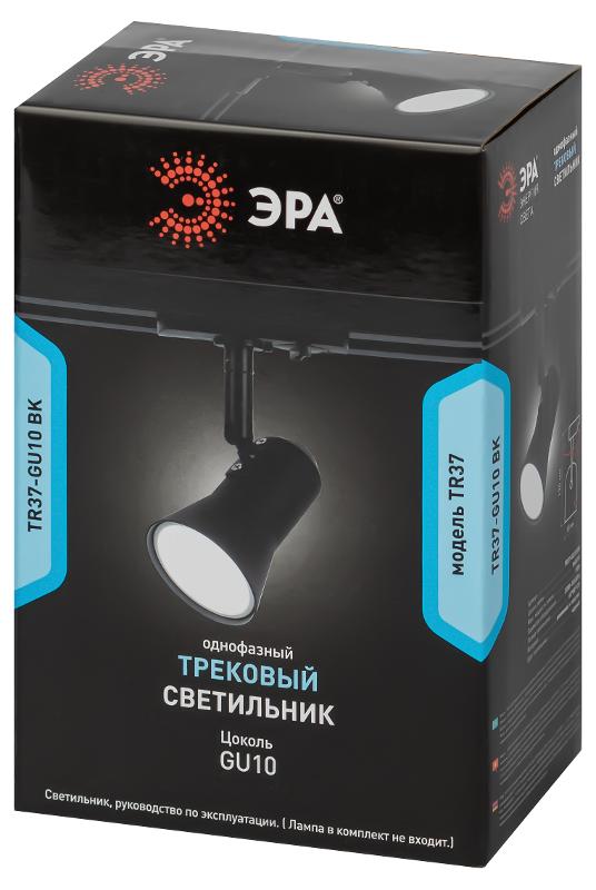 Светильник трековый однофазный TR37-GU10 BK под лампу MR16 черный | Б0053304 | ЭРА — миниатюра 2