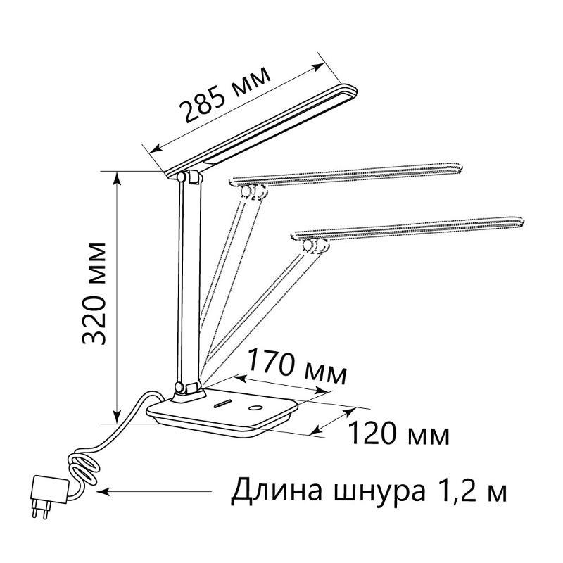 Светильник настольный складной 25W, 3000-6000К, 100-240V, белый, DE1728 | 41452 | FERON — миниатюра 5