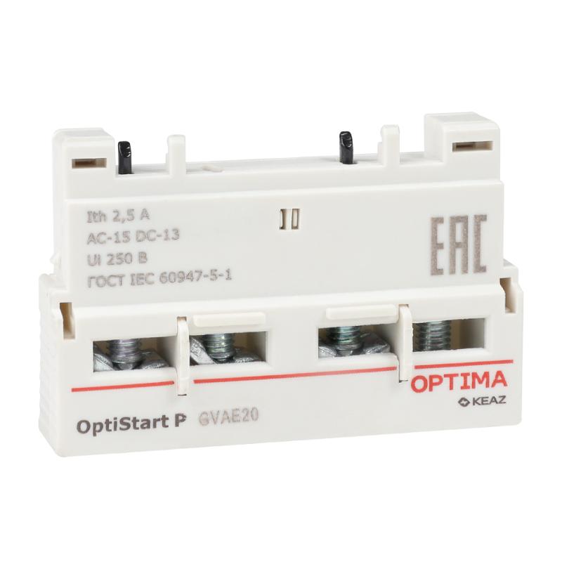 Блок контактов фронтальный OptiStart ME GVAE20 | 354831 | КЭАЗ — КЭАЗ (Курский электроаппаратный завод)