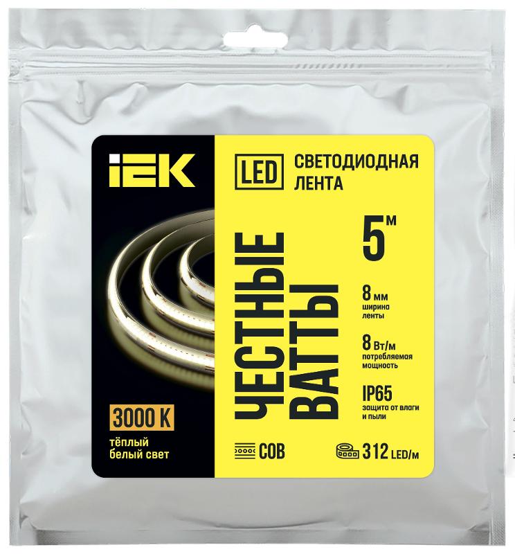 Лента LED 5м COB-312LED 8Вт/м IP65 8мм 24В 3000К  | LSR11-1-312-65-3-05 | ИЭК — IEK (ИЭК)