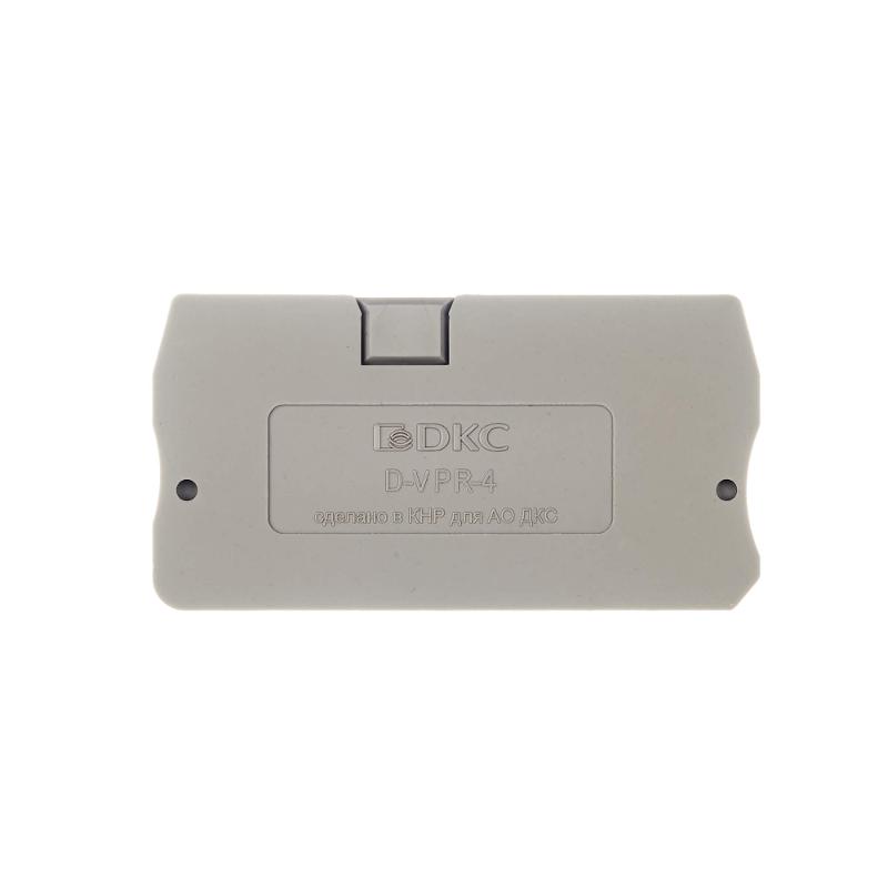 Изолятор торцевой для клеммы VPR-4 | D-VPR-4 | DKC — DKC (ДКС)