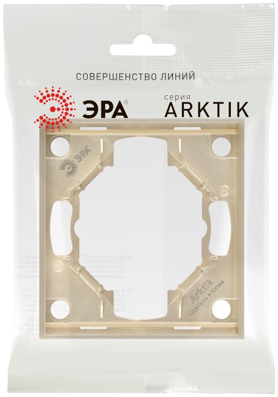 Рамка для розеток и выключателей Arktik 16-5001-04 на 1 пост шампань | Б0070547 | ЭРА — миниатюра 2