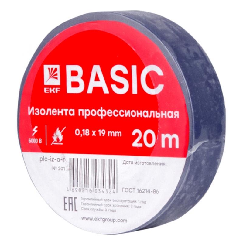 Изолента, класс А (профессиональная), 0.18х19мм, 20 метров, синяя EKF Simple | plc-iz-a-s | EKF — EKF
