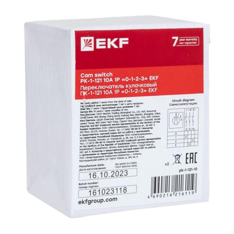 ПК-1-121 10А 1P «0-1-2-3»  |  pk-1-121-10 |  EKF  — миниатюра 19