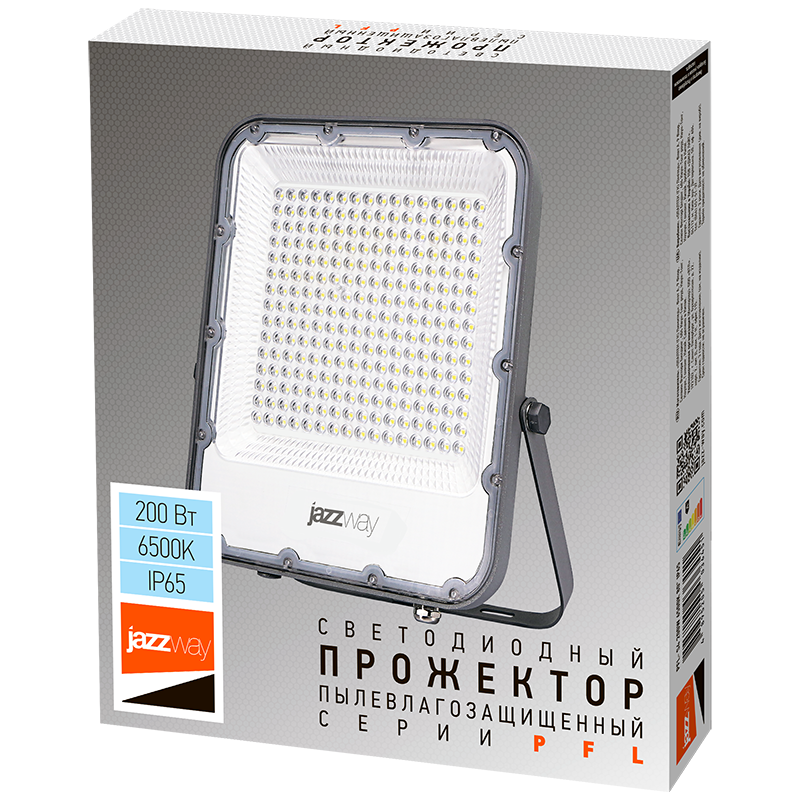 Прожектор светодиодный PFL- S4- 200w 6500K 80° IP65 | .5036451 | JAZZWAY — миниатюра 6