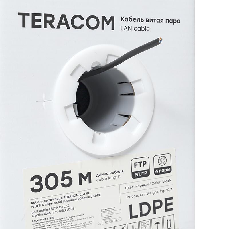 Кабель витая пара TERACOM PRO Cat.5E F/UTP 4 пары solid внешний 24AWG черный упак. 305м | TRP-5EFTP-04PE-BK-OUT3 | EKF — миниатюра 6