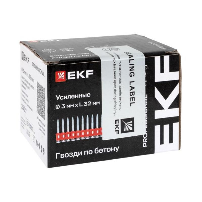 Гвозди кованые по бетону, металлу Bullet Type диаметр 3 мм длина 32 мм, цинкование (250 шт.) | cpn-3032bp | EKF — миниатюра 5