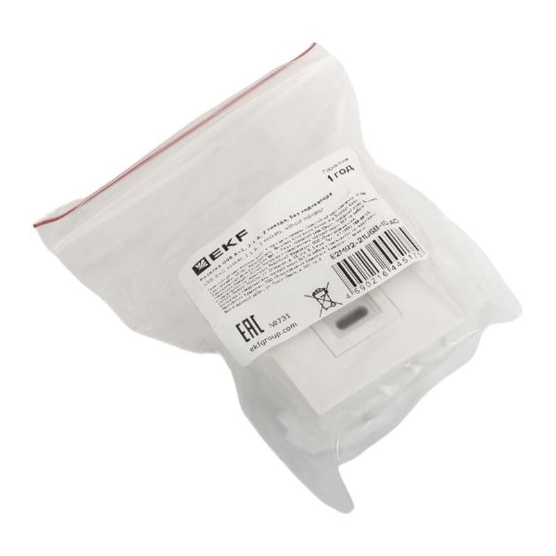 Розетка USB A+C, 2.1А, 2 гнезда, без индикатора, белая 45*45мм | E2MR2-21USB-10-AC | EKF — миниатюра 15