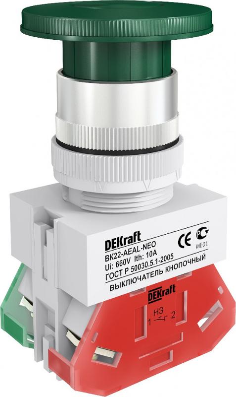 Выкл. кноп. грибок с фикс. AEAL 22 мм 1НО+1НЗ Цвет: | 25039DEK | DEKraft — DEKraft