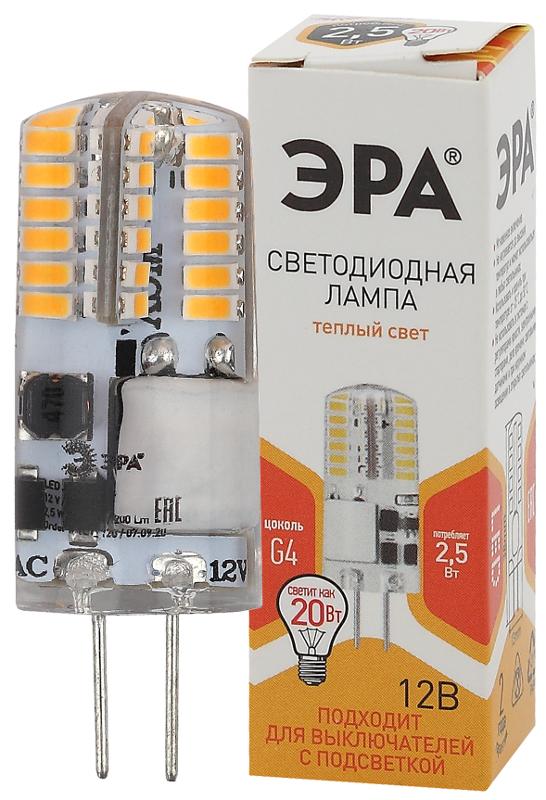 Лампа светодиодная LED-JC-2,5W-12V-SLC-827-G4 (диод, капсула, 2,5Вт, тепл, G4) (20/500/21000) | Б0049089 | ЭРА — ЭРА (Энергия света)
