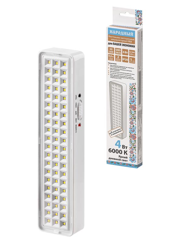Светильник светодиодный аккумуляторный СБА 60 LED, DC, Li-ion 3,7 В 1,5 А*ч, 3-5 ч,пластик, Народный | SQ0308-0301 | TDM — фото 1 | Sento