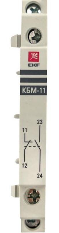 Контакт боковой дополнительный КБМ-11 NO+NC для КМ EKF PROxima | km-cs-11 | EKF — миниатюра 7