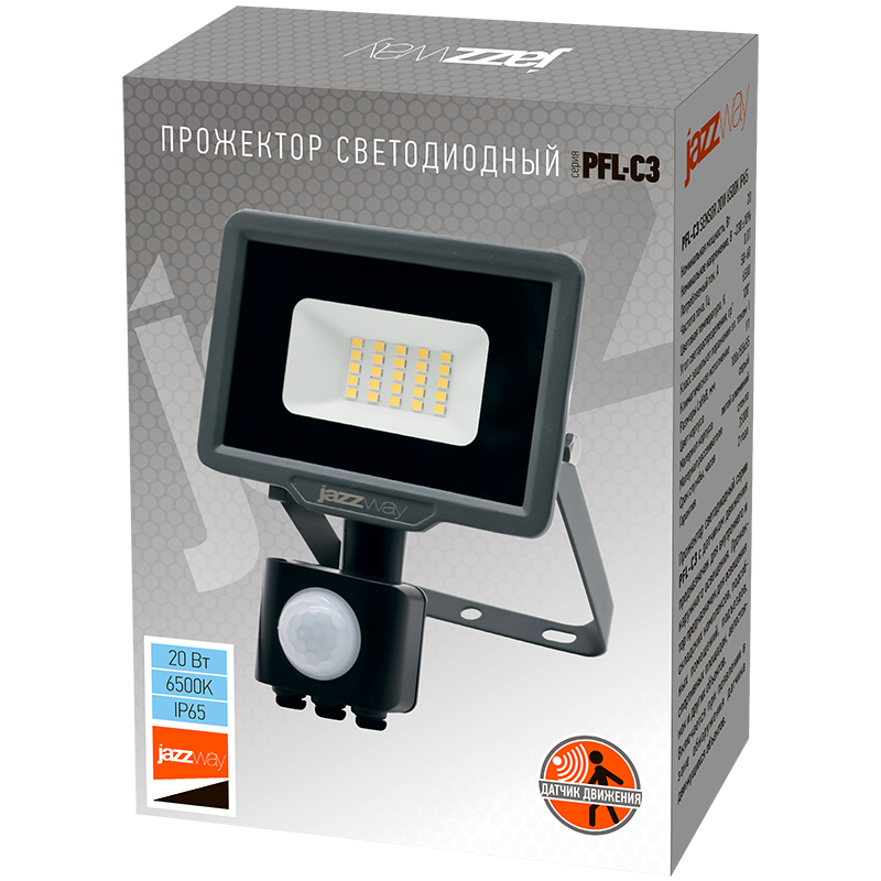 Прожектор PFL- C3 SENSOR 20w (compact) 6500K IP65 Jazzway арт.5026926A — миниатюра 3