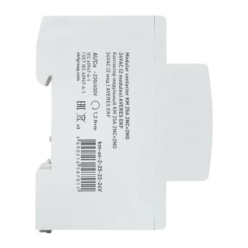 Контактор модульный КМ 25А 2NC+2NO 24VAC (2 мод.) AVERES | km-av-2-25-22-24V | EKF — миниатюра 4