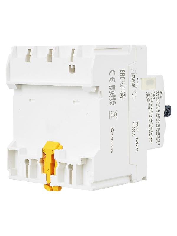 Выключатель дифференциальный (УЗО) R10N 4P 40А 30мА тип AC ARMAT | AR-R10N-4-040C030 | IEK — миниатюра 3