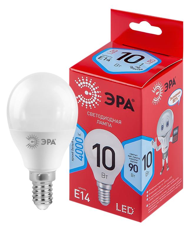 Лампа светодиодная LED P45-10W-840-E14 R (диод, шар, 10Вт, нейтр, E14) | Б0050233 | ЭРА — ЭРА (Энергия света)
