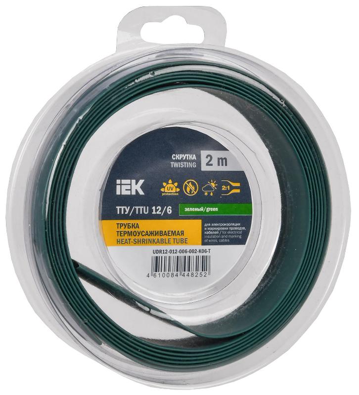 Трубка термоусадочная ТТУ нг-LS 12/6 зеленая (2м/упак) IEK | UDR12-012-006-002-K06-T | IEK — IEK (ИЭК)