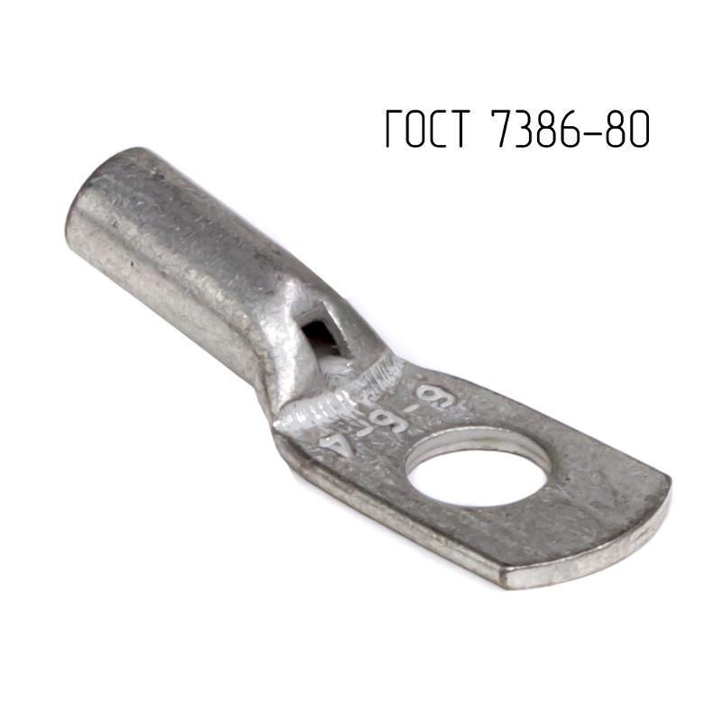 Наконечник 6-6-4-М-Т2 ГОСТ 7386-80 | CLC6-6-4G80T2 | DKC — DKC (ДКС)