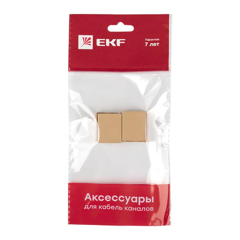 Соединитель (20х10) (4 шт) Plast EKF PROxima   под светлое дерево  |  conl-20-10x4 |  EKF  — миниатюра 7