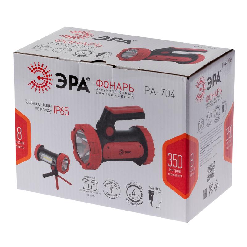 Фонарь прожекторный  PA-704 10W SMD+ COB, литиевый акк 6000мАч/ 3,7V, IP65, microUSB, PowerBank | Б0041473 | ЭРА — миниатюра 3