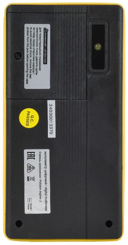 ARMA2L 5 Мультиметр цифровой SMART DM4S | A2L5-DM29-04 | IEK — миниатюра 5