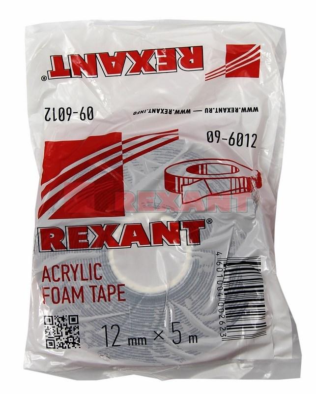 Двухсторонний скотч , серый, на HBA акриловой основе, 12 мм, ролик 5 м | 09-6012 | REXANT — миниатюра 2