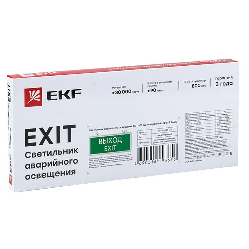 Световой указатель аварийного освещения светодиодный EXIT-102 EKF Proxima 3Вт 1,5ч комбинированный настенный/потолочный IP20 | EXIT-SS-102-LED | EKF — миниатюра 6