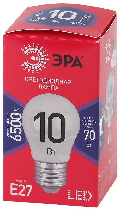 Лампа светодиодная ЭКО LED P45-10W-865-E27 R (диод, шар, 10Вт, хол, E27) | Б0045355 | ЭРА — миниатюра 4