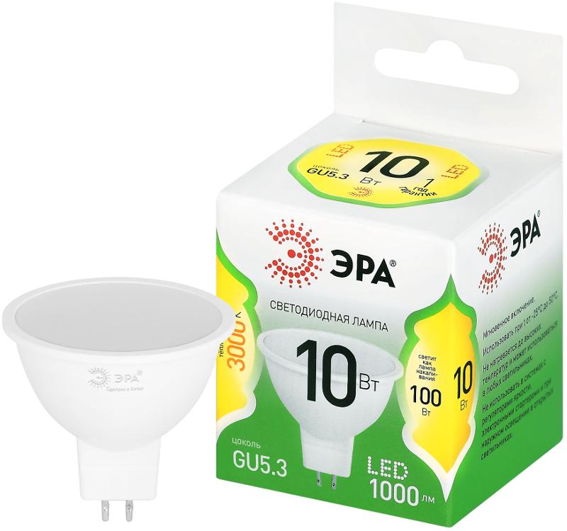 Лампа светодиодная  GREEN LINE LED MR16-10W-830-GU5.3 GL GU5.3 10 Вт софит теплый свет | Б0066983 | ЭРА — ЭРА (Энергия света)