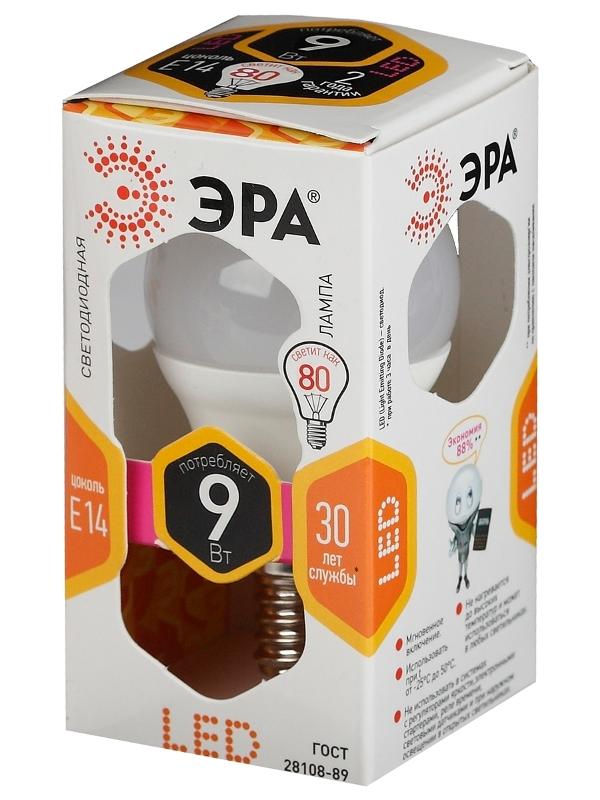 Лампа светодиодная LED P45-9W-827-E14 | Б0029041 | ЭРА — миниатюра 4