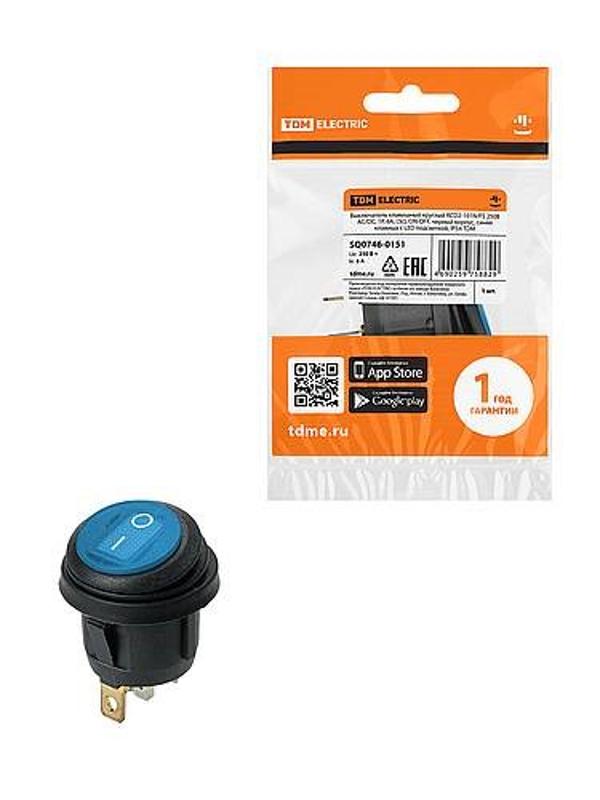 KCD2-101N/FS 250В AC/DC, 1P, 6А, (3с), ON-OFF, черный корпус, синяя клавиша, LED, IP54 | SQ0746-0151 | TDM — TDM ELECTRIC