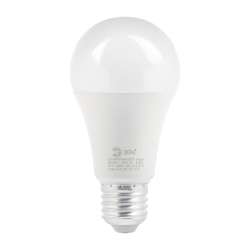 Лампа светодиодная LED A65-20W-840-E27 R (диод, груша, 20Вт, нейтр, E27) (10/100/1200) | Б0049637 | ЭРА — миниатюра 4