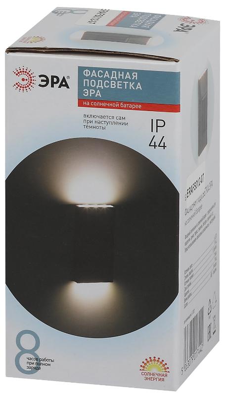 Фасадная подсветка на солнечной батарее ERAFS012-07 6 LED, 13*7,3*3 см | Б0057593 | ЭРА — миниатюра 4